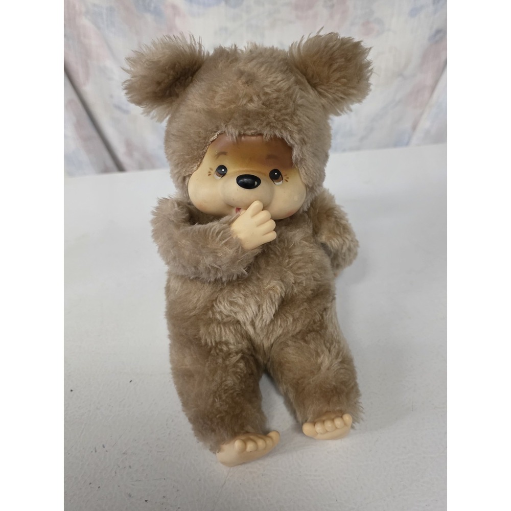 Vintage 1979 Russ Berrie Tubby Bear Plush Rubber Face Thumb Sucking 8" Korea